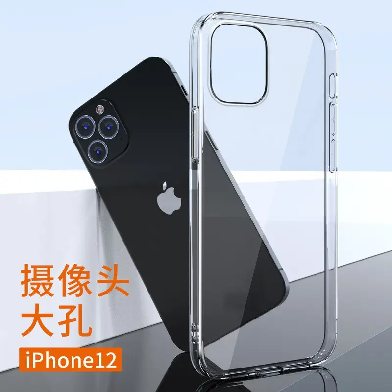微信图片_20211018195512