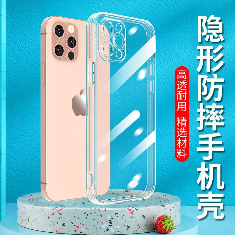 微信图片_20220408111033