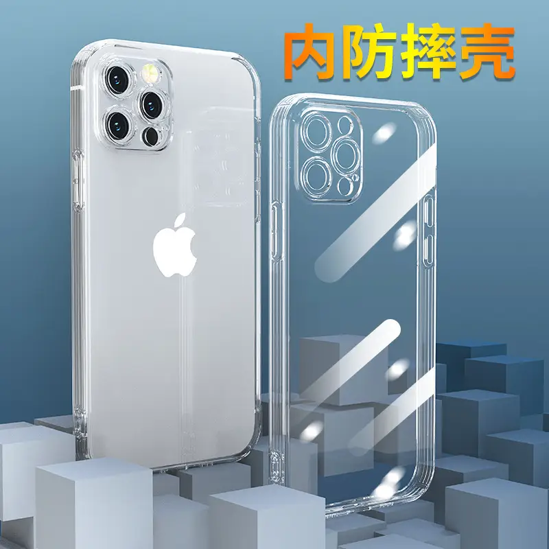 微信图片_20211127105703