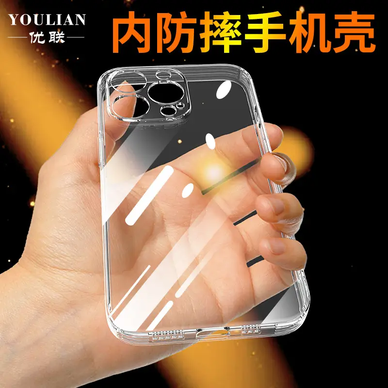 画板 2