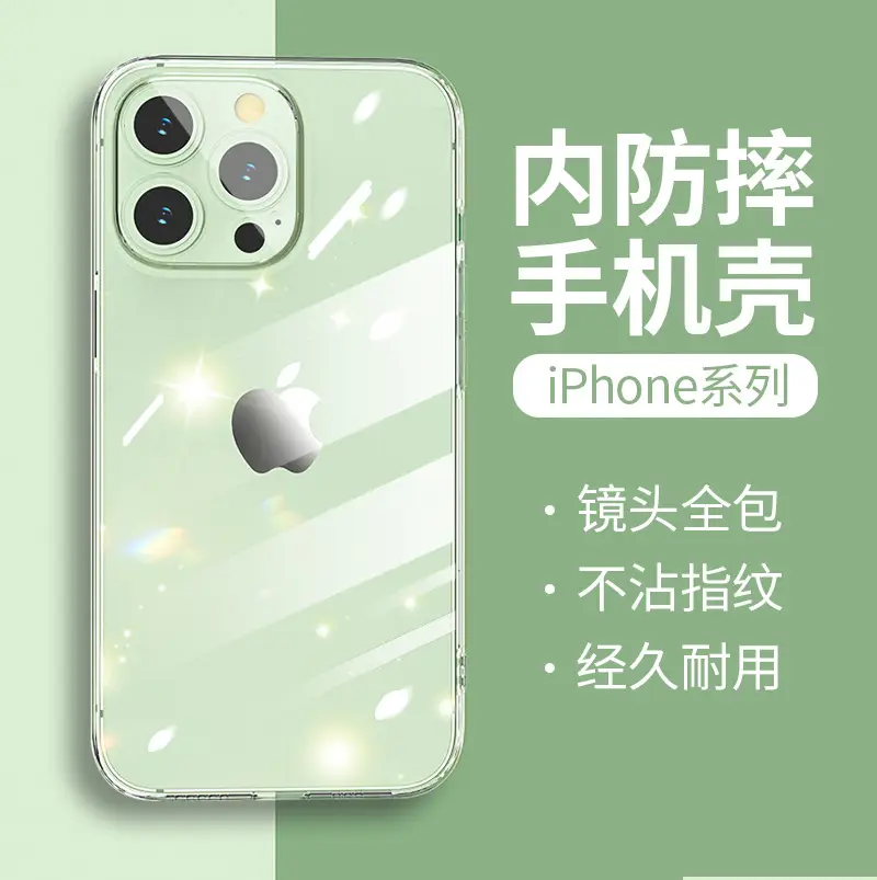 画板 1