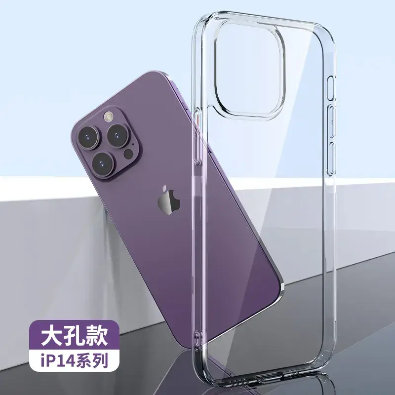 Transparent TPU iPhone 17 Case 360 Degree Anti-Scratch - Image 3
