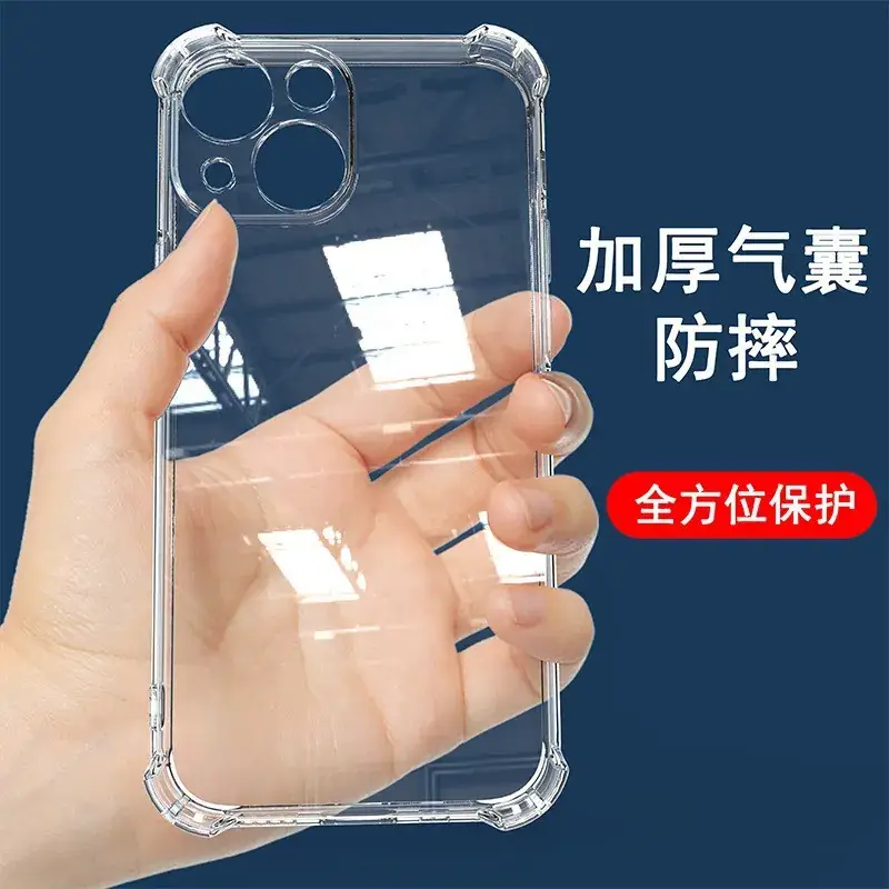 Transparent TPU iPhone 17 Case 360 Degree Anti-Scratch - Image 6