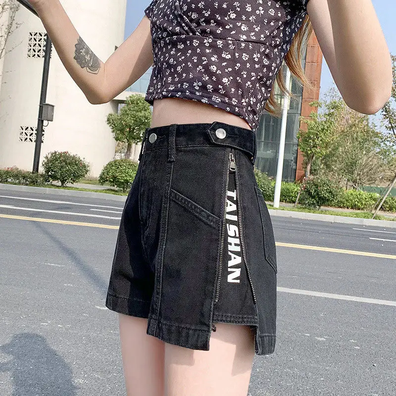 Women Side Zipper Denim Shorts 2023 New Style - Image 5