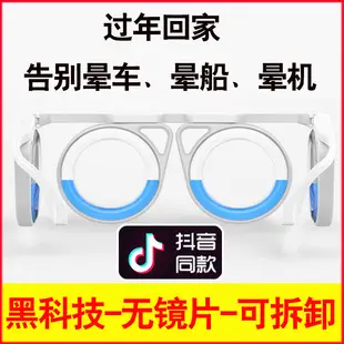 New Women Sunglasses Chain Personalized Round Frame Wholesale Korean Style — feature 42