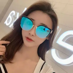 New Women Sunglasses Chain Personalized Round Frame Wholesale Korean Style — feature 47