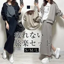 Japanese Style Loose Wide Leg Pants with V-Neck Top — feature 11