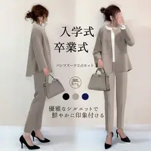 Japanese Style Loose Wide Leg Pants with V-Neck Top — feature 9