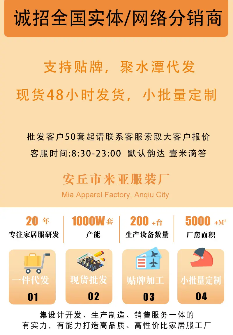 Nightdress Women's Summer Cotton Yarn Pure Cotton Thin Sling Pajamas Loose Mid-length Sweet Cute Long Dress Home Clothes — feature 1