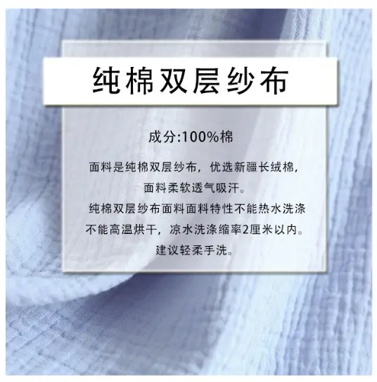 Nightdress Women's Summer Cotton Yarn Pure Cotton Thin Sling Pajamas Loose Mid-length Sweet Cute Long Dress Home Clothes — feature 2