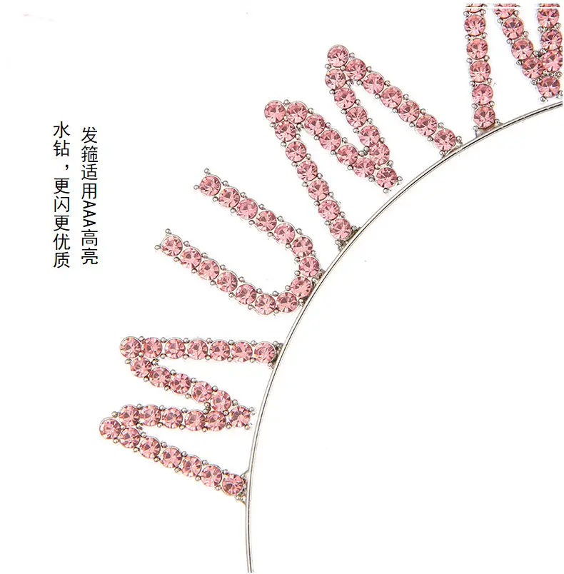 Golden Glitter Mummy Mom Hairband for Expectant Mothers — feature 11