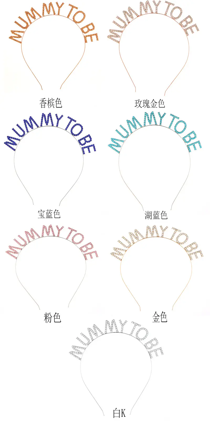 Golden Glitter Mummy Mom Hairband for Expectant Mothers — feature 8