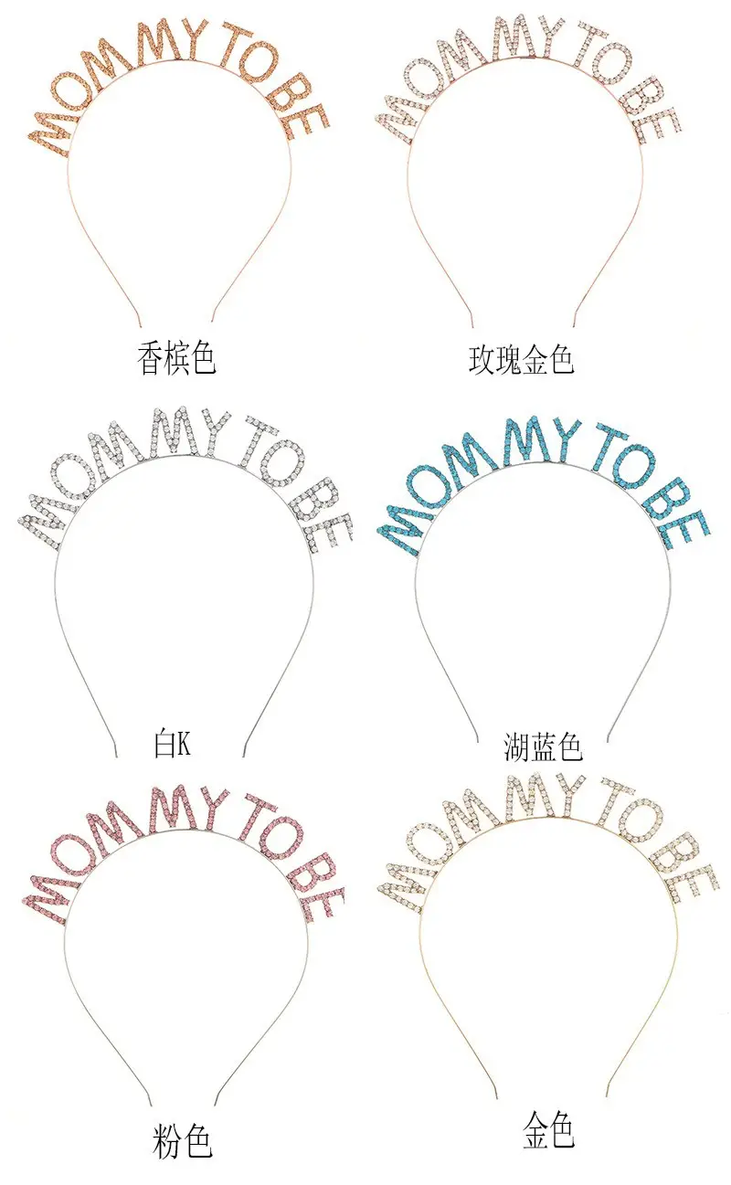 Golden Glitter Mummy Mom Hairband for Expectant Mothers — feature 9