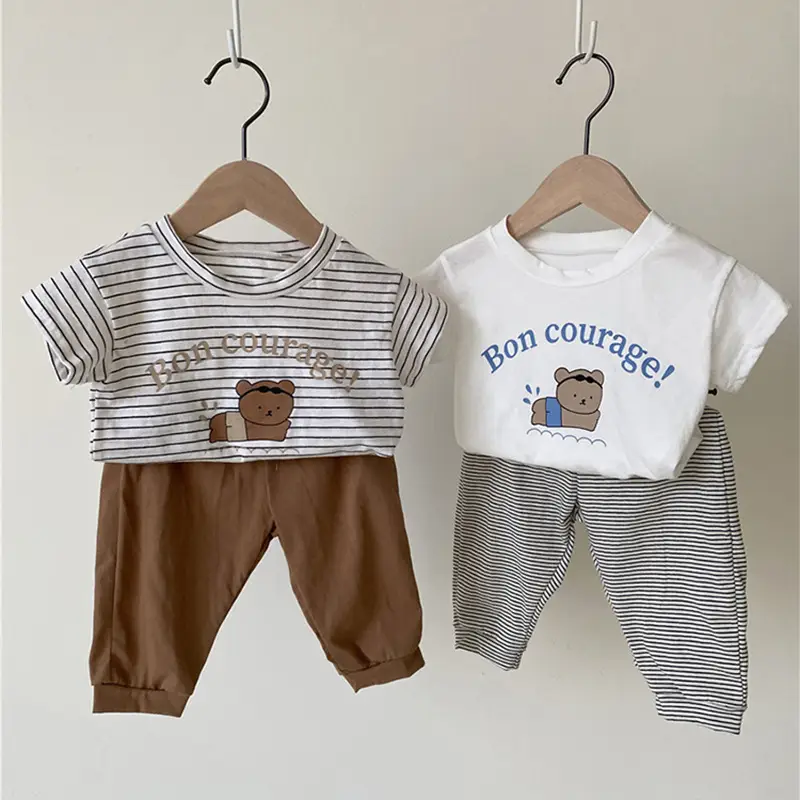 2026 Kids T-Shirt Bon Courage Bear Print Gray - Image 10