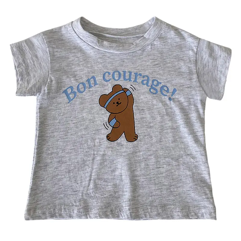 2026 Kids T-Shirt Bon Courage Bear Print Gray - Image 13