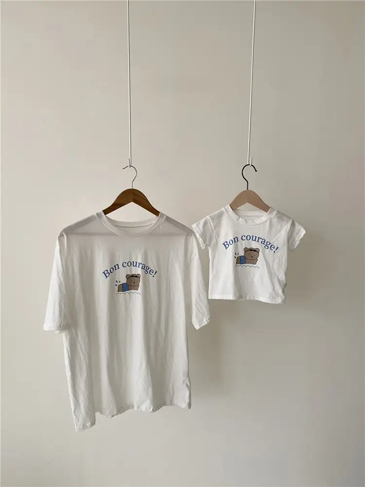 2026 Kids T-Shirt Bon Courage Bear Print Gray — feature 14