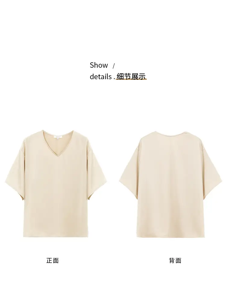 Women V-Neck Ice Silk T-Shirt Navy Blue Loose — feature 9