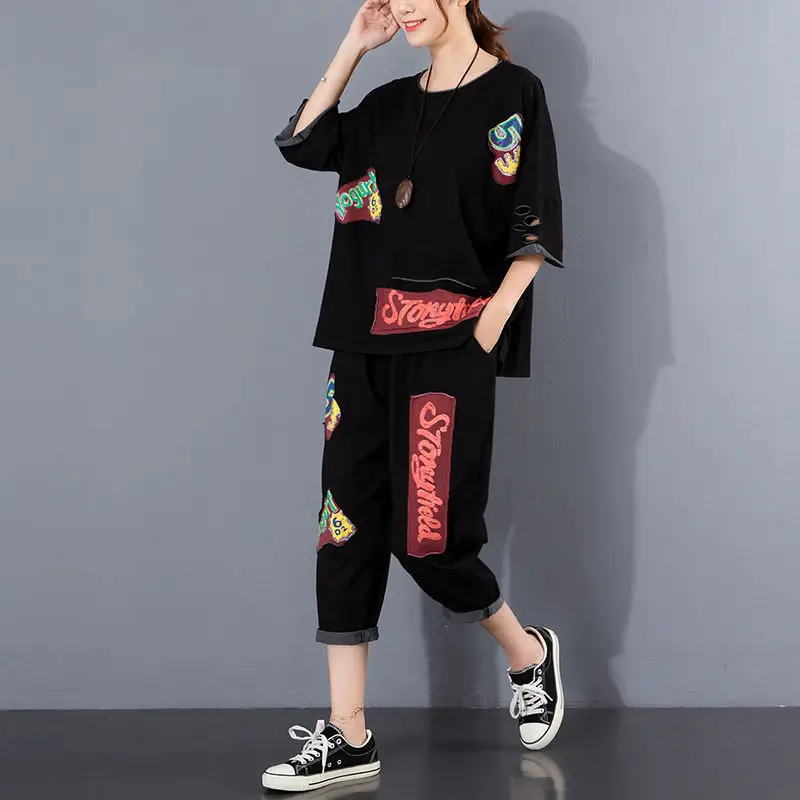 2026 Ripped Patch Print Casual Two-Piece Suit Women Large - Image 5