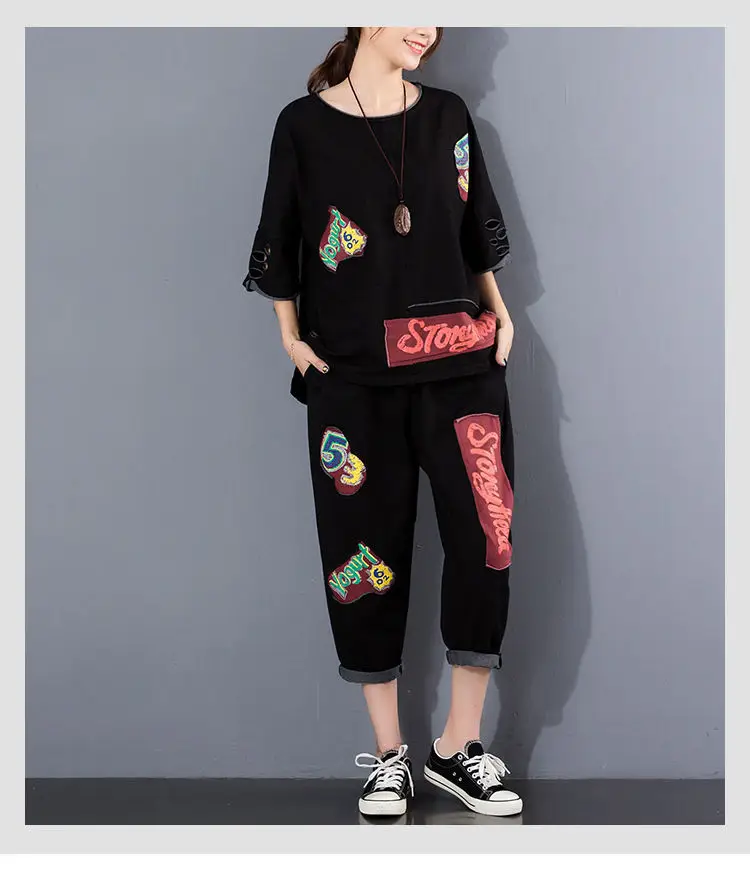 2026 Ripped Patch Print Casual Two-Piece Suit Women Large — feature 10