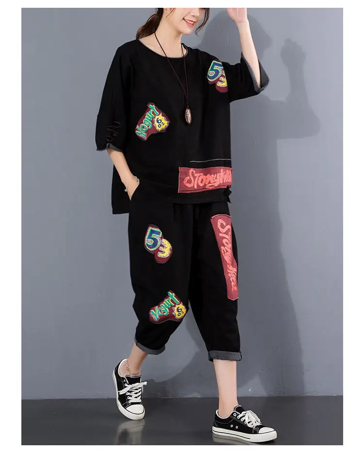 2026 Ripped Patch Print Casual Two-Piece Suit Women Large — feature 12