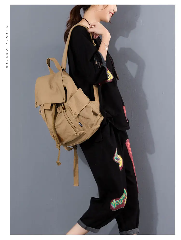 2026 Ripped Patch Print Casual Two-Piece Suit Women Large — feature 13