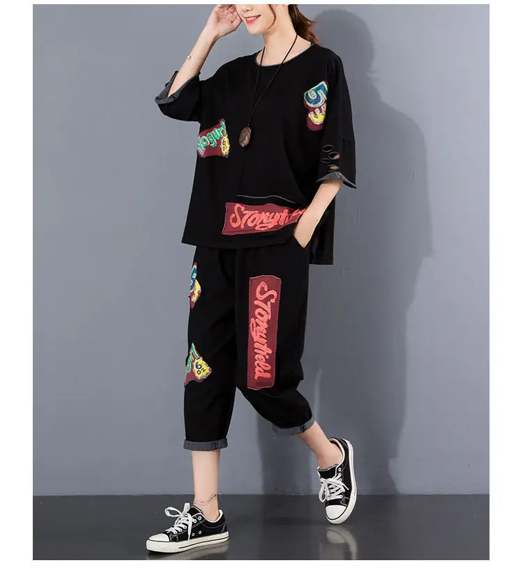 2026 Ripped Patch Print Casual Two-Piece Suit Women Large — feature 15