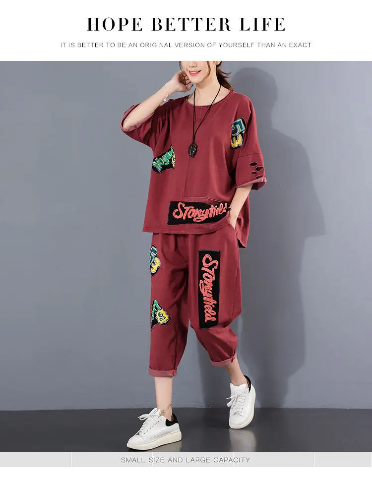 2026 Ripped Patch Print Casual Two-Piece Suit Women Large — feature 2