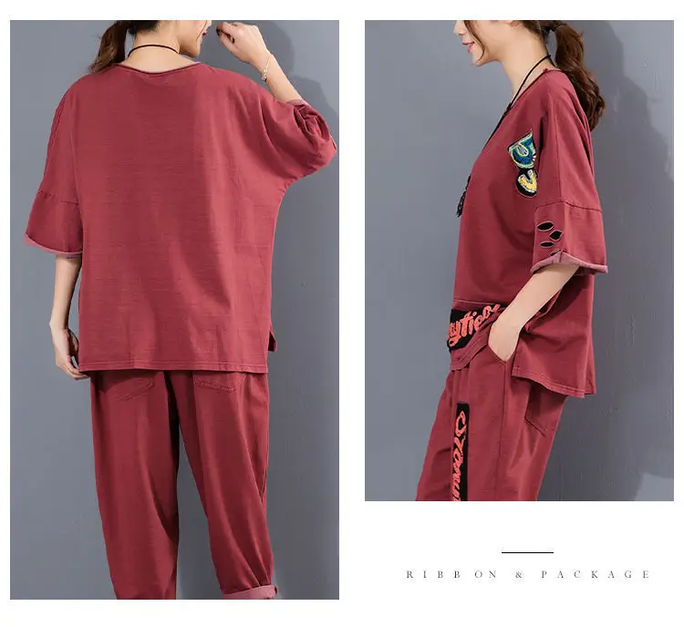 2026 Ripped Patch Print Casual Two-Piece Suit Women Large — feature 5