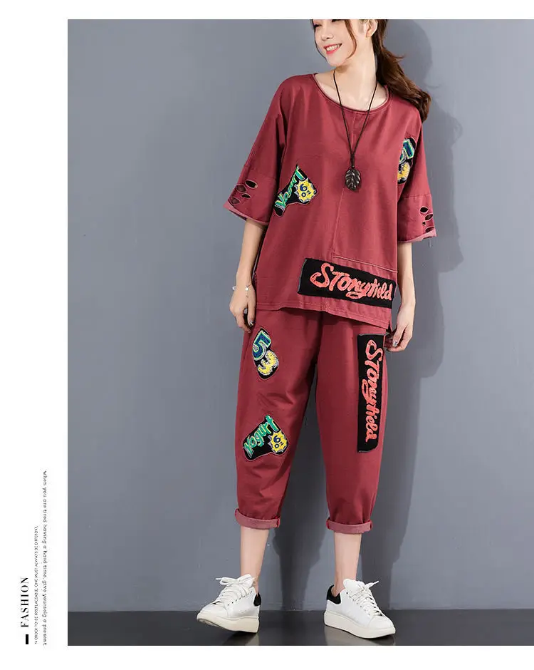 2026 Ripped Patch Print Casual Two-Piece Suit Women Large — feature 6