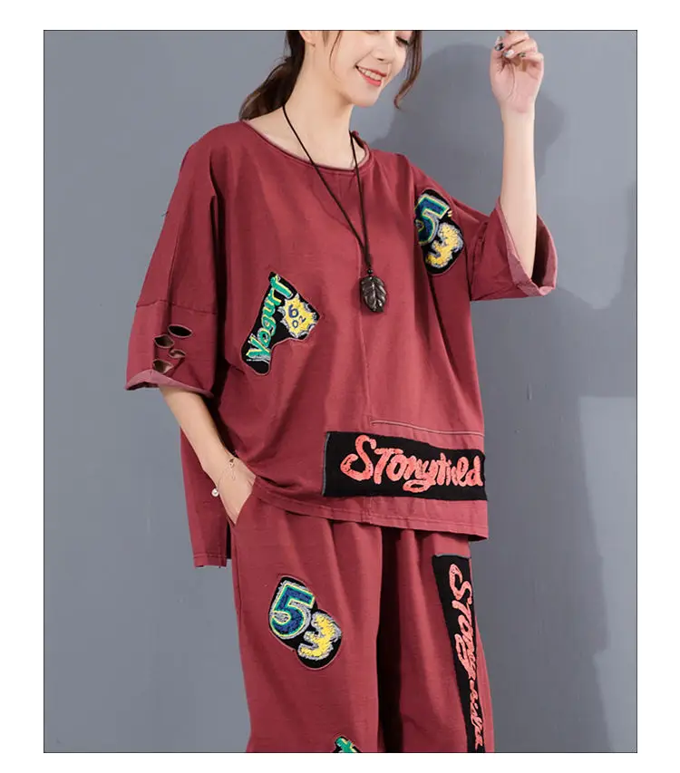 2026 Ripped Patch Print Casual Two-Piece Suit Women Large — feature 7