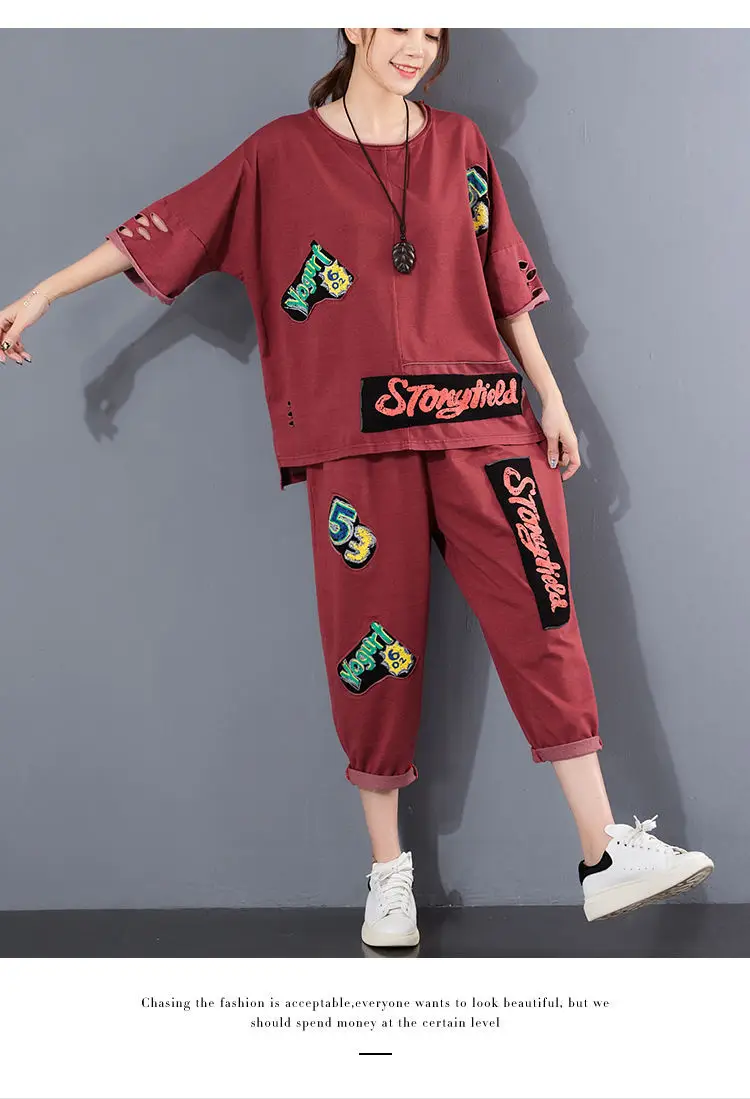 2026 Ripped Patch Print Casual Two-Piece Suit Women Large — feature 9