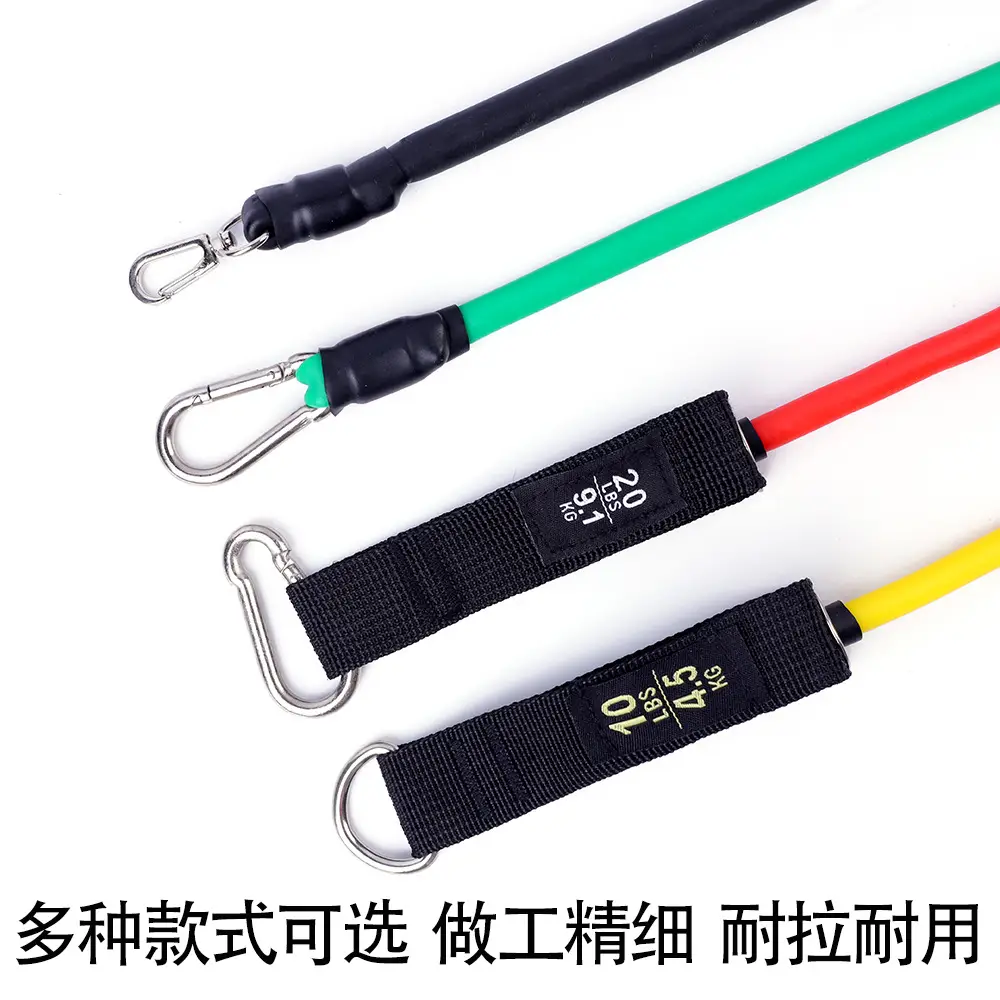 TPE tension rope 11 piece set tension device fitness beauty family one word fitness suit webbing mountaineering buckle