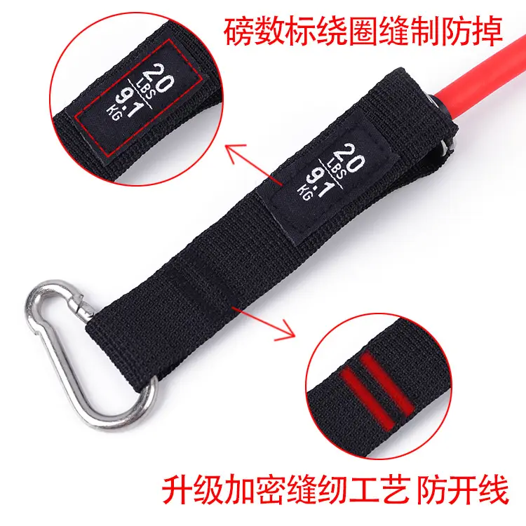TPE tension rope 11 piece set tension device fitness beauty family one word fitness suit webbing mountaineering buckle