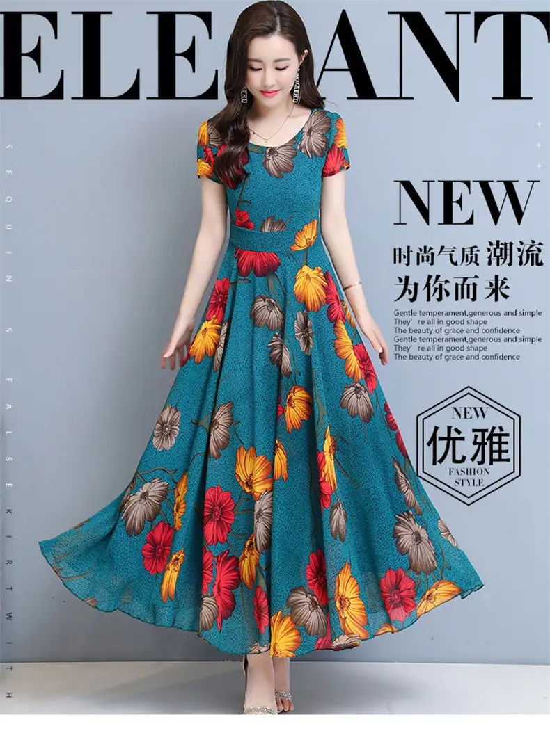 Plus Size Floral Gown Dress for Women 2023 — feature 1