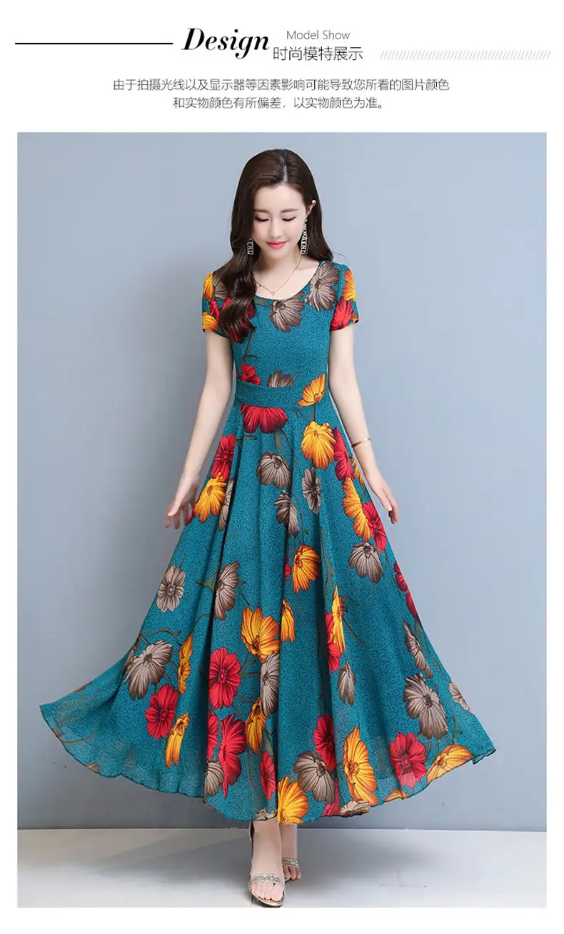 Plus Size Floral Gown Dress for Women 2023 — feature 6