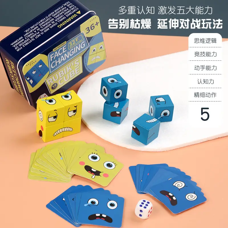 Face-Change Rubik's Cube Puzzle for Kids - Image 7