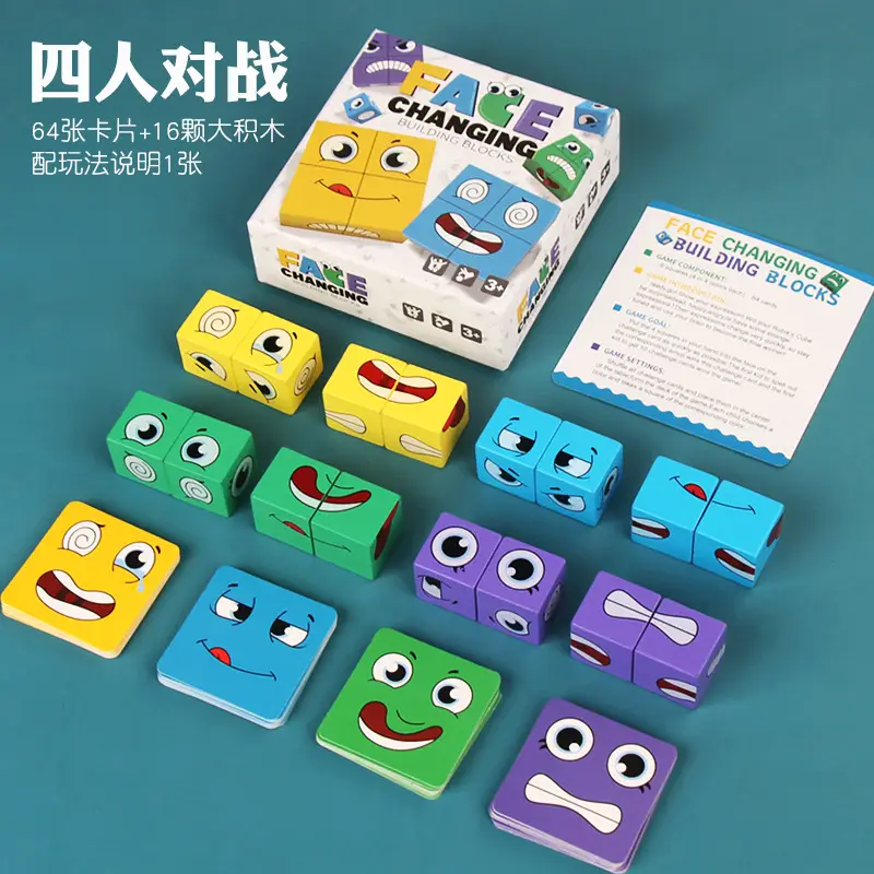 Face-Change Rubik's Cube Puzzle for Kids - Image 2