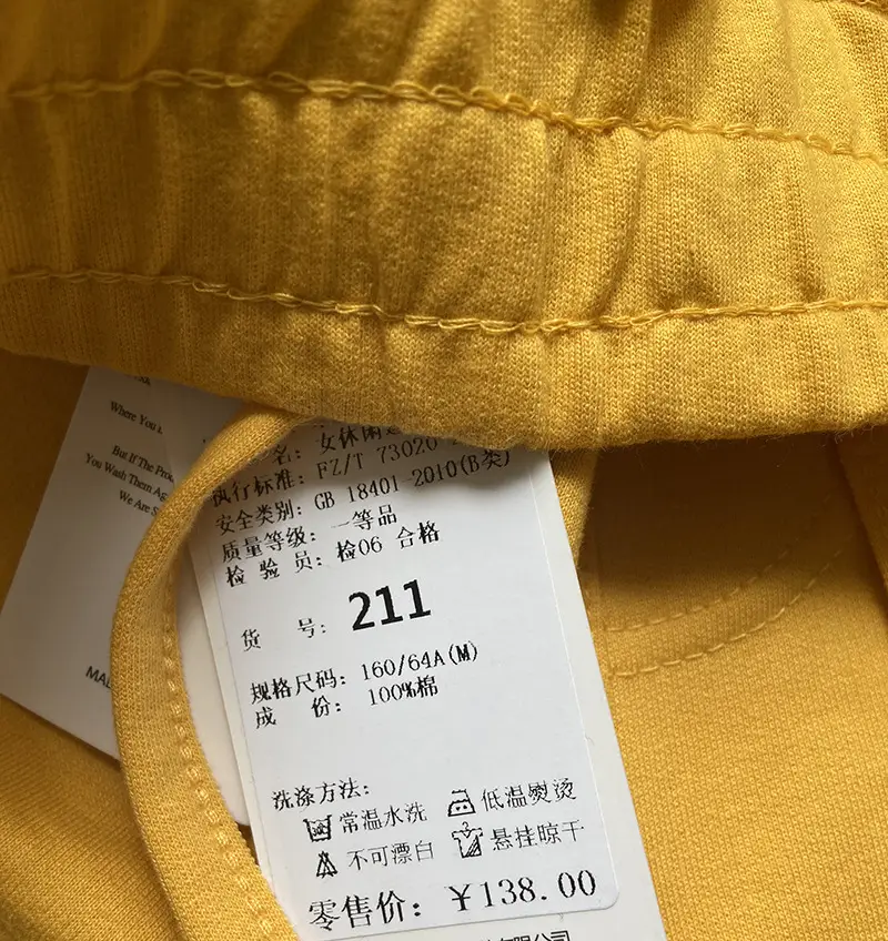 微信图片_202105091030445.jpg