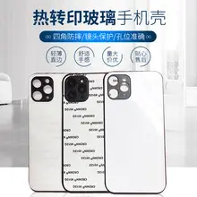Apple iPhone 14 Case Two-In-One Tpu+Pc Heat Transfer Anti-Slip — feature 7