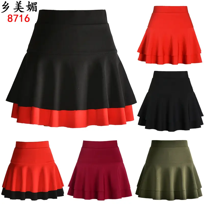 Maroon Square Dance Skirt High Waist Puffy - Image 5