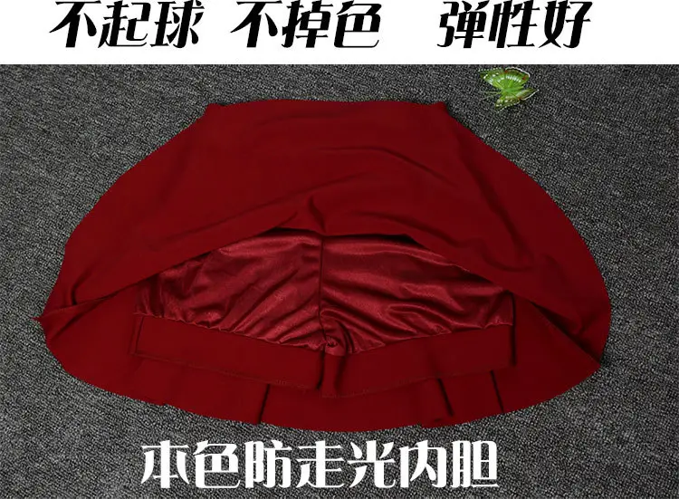 口袋裙-详情_04