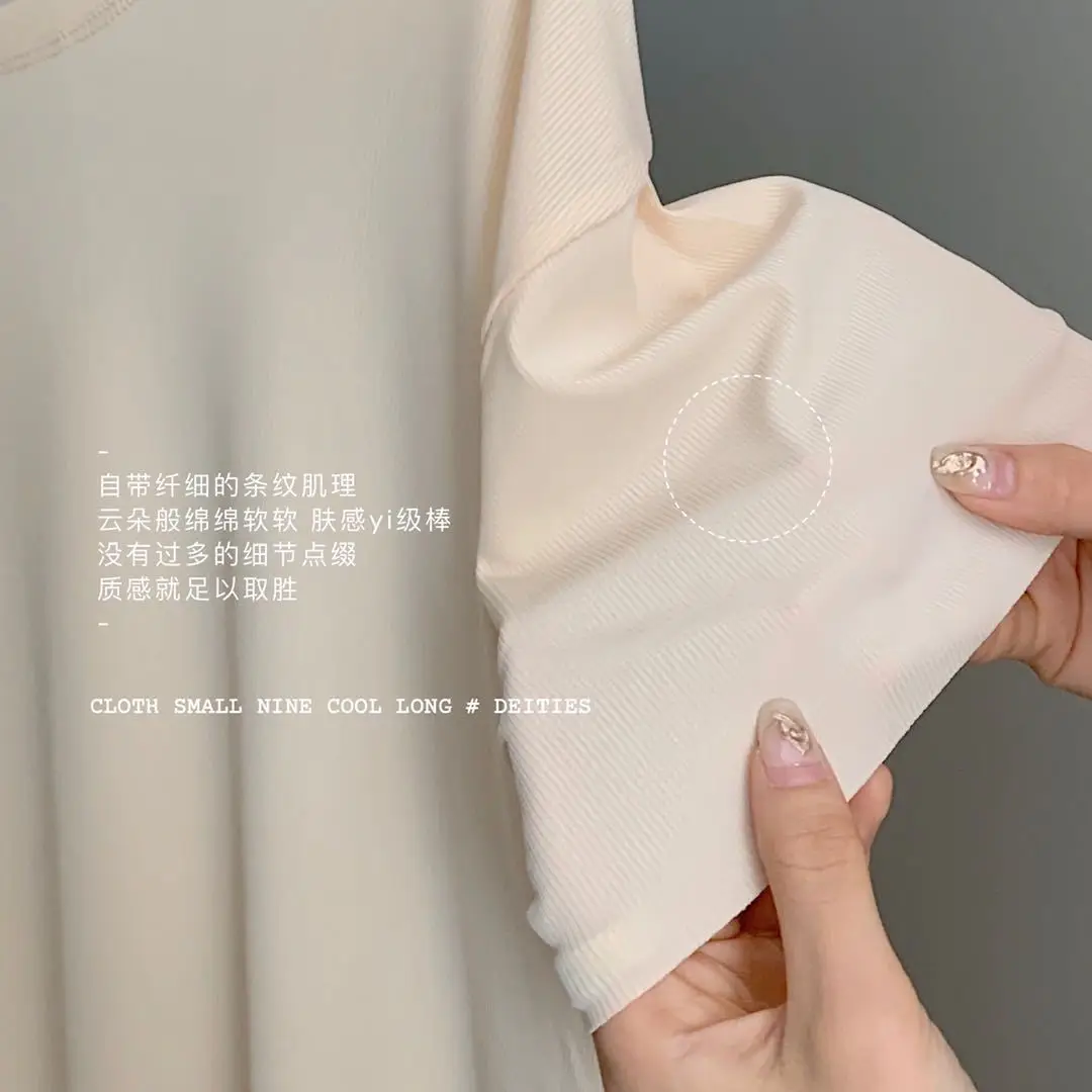 Ice Silk Draped Skirt for Women Summer Wear — feature 8
