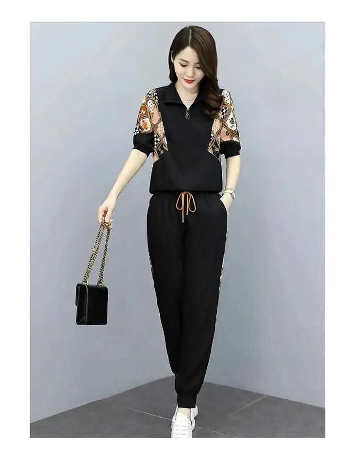 Women's Printed Jersey Jogger Suit White 2026 — feature 14