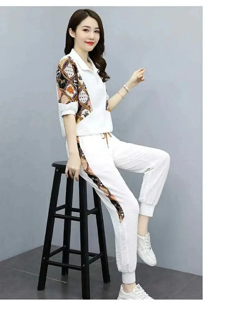 Women's Printed Jersey Jogger Suit White 2026 — feature 19