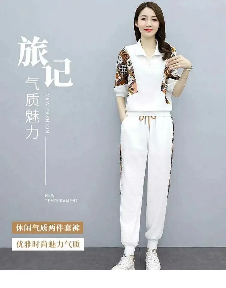 Women's Printed Jersey Jogger Suit White 2026 — feature 2