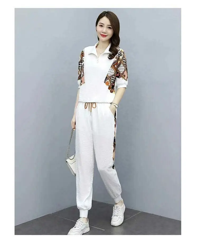 Women's Printed Jersey Jogger Suit White 2026 — feature 20
