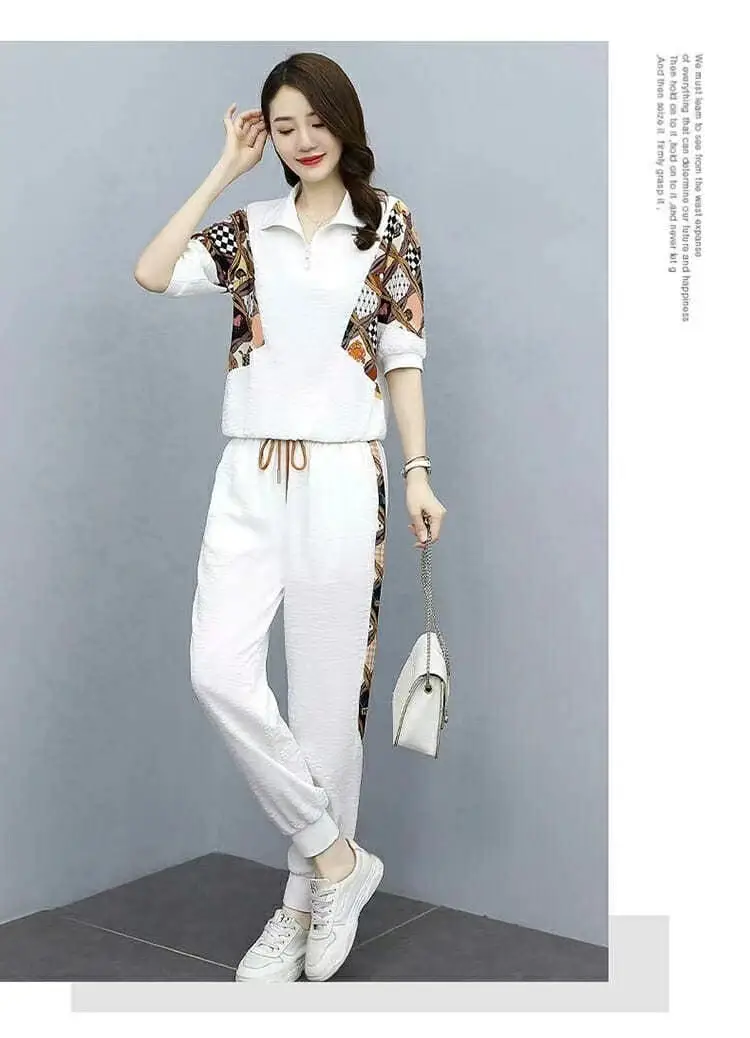 Women's Printed Jersey Jogger Suit White 2026 — feature 21