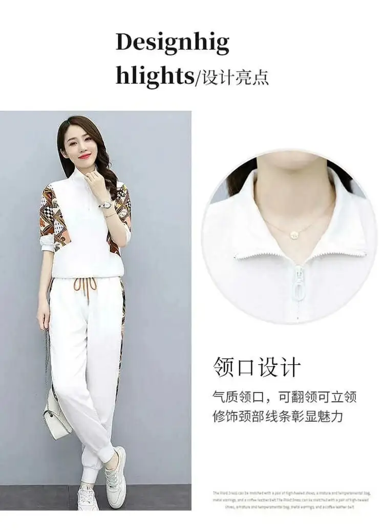 Women's Printed Jersey Jogger Suit White 2026 — feature 5