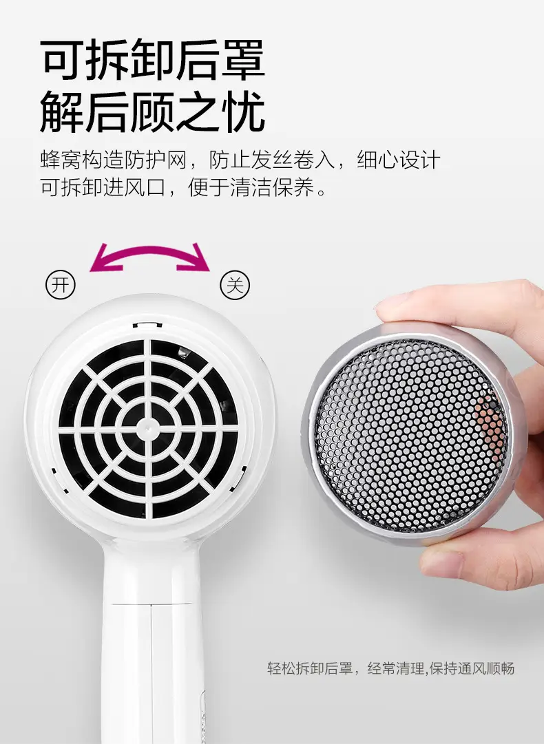 Kangfu Kf-5130 Hair Dryer 2200W Foldable Constant Temp — feature 5