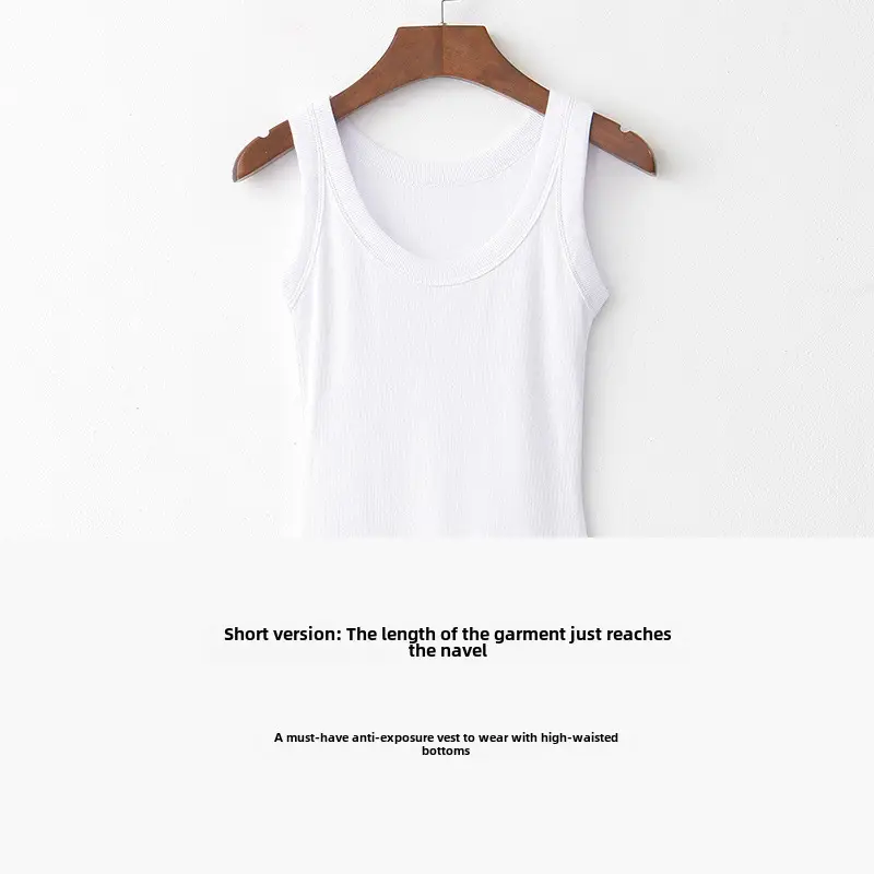 Women's Wide Shoulder Camisole Cotton Summer Anti Exposure Slimming Top - Image 16